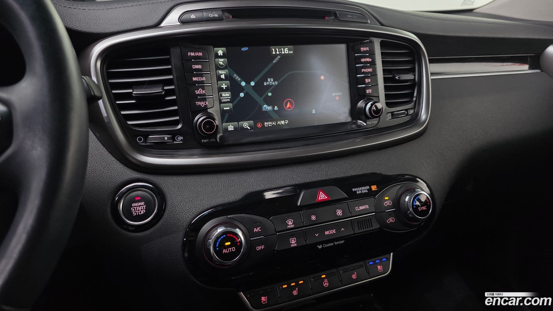 Main__Slider__Photo:Sorento Kia 2017.0-13