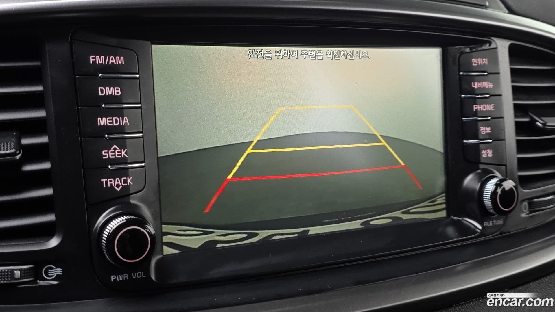 Main__Slider__Photo:Sorento Kia 2017.0-14