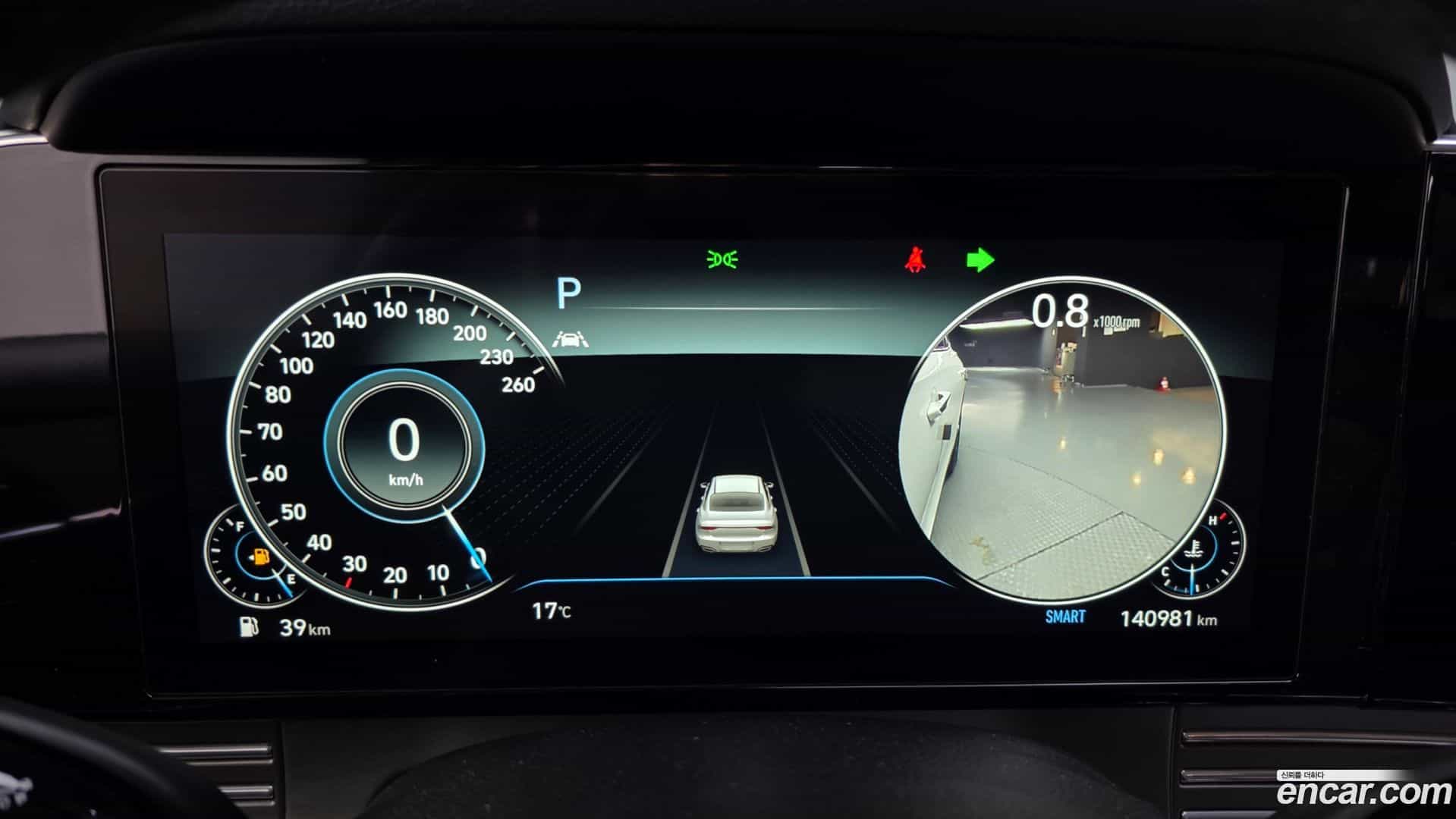 Grandeur Hyundai 2021.0-INNER-008