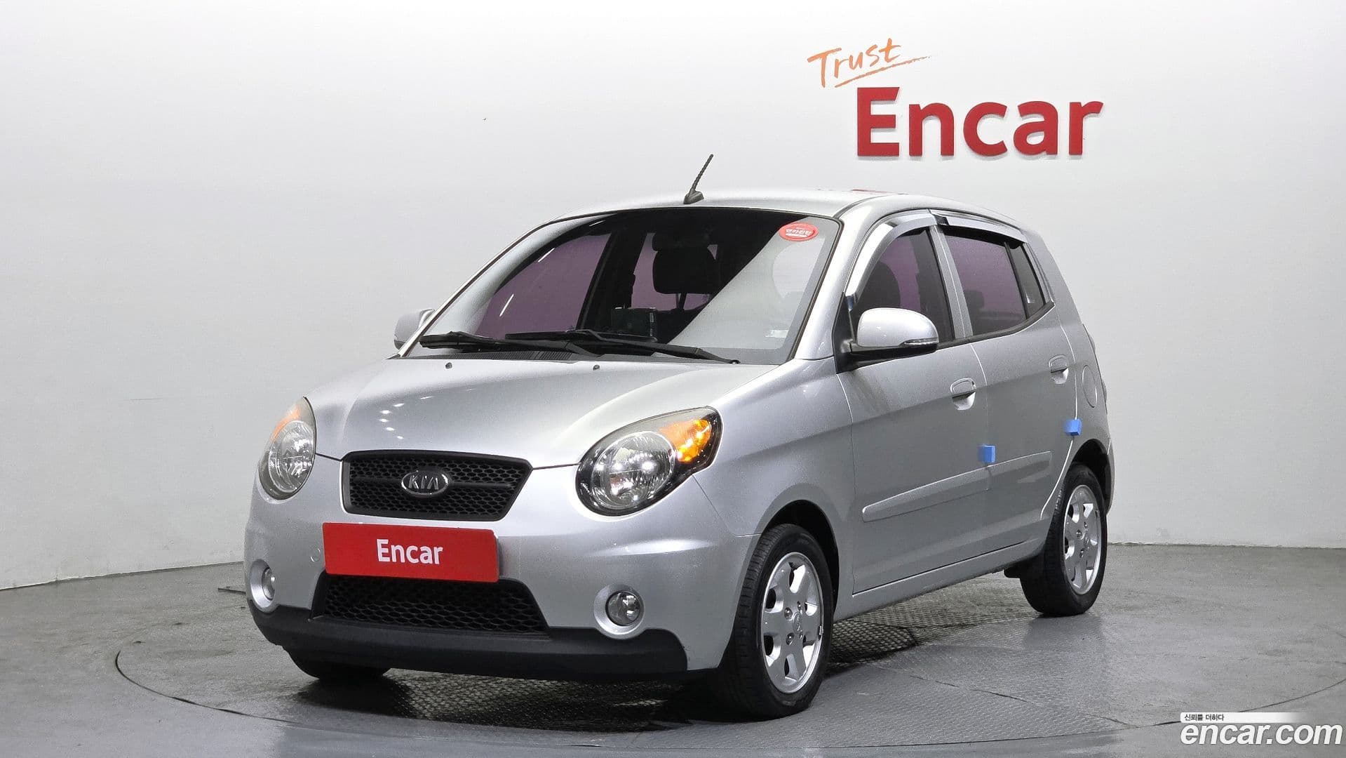 Main__Slider__Photo:morning Kia 2010.3-0