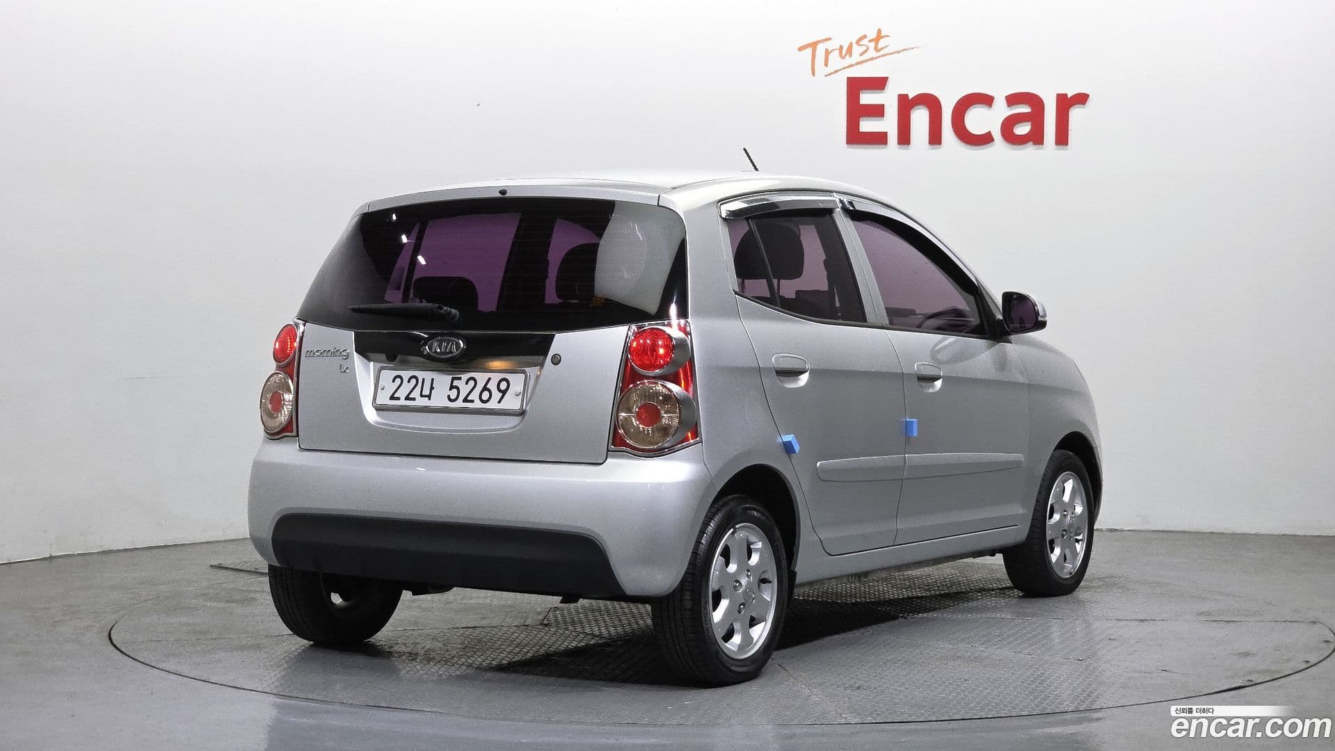 Main__Slider__Photo:morning Kia 2010.3-1