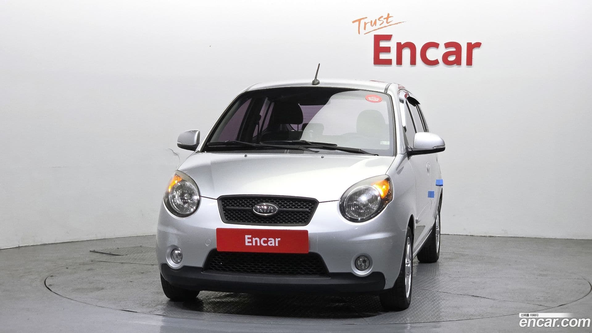 Main__Slider__Photo:morning Kia 2010.3-2