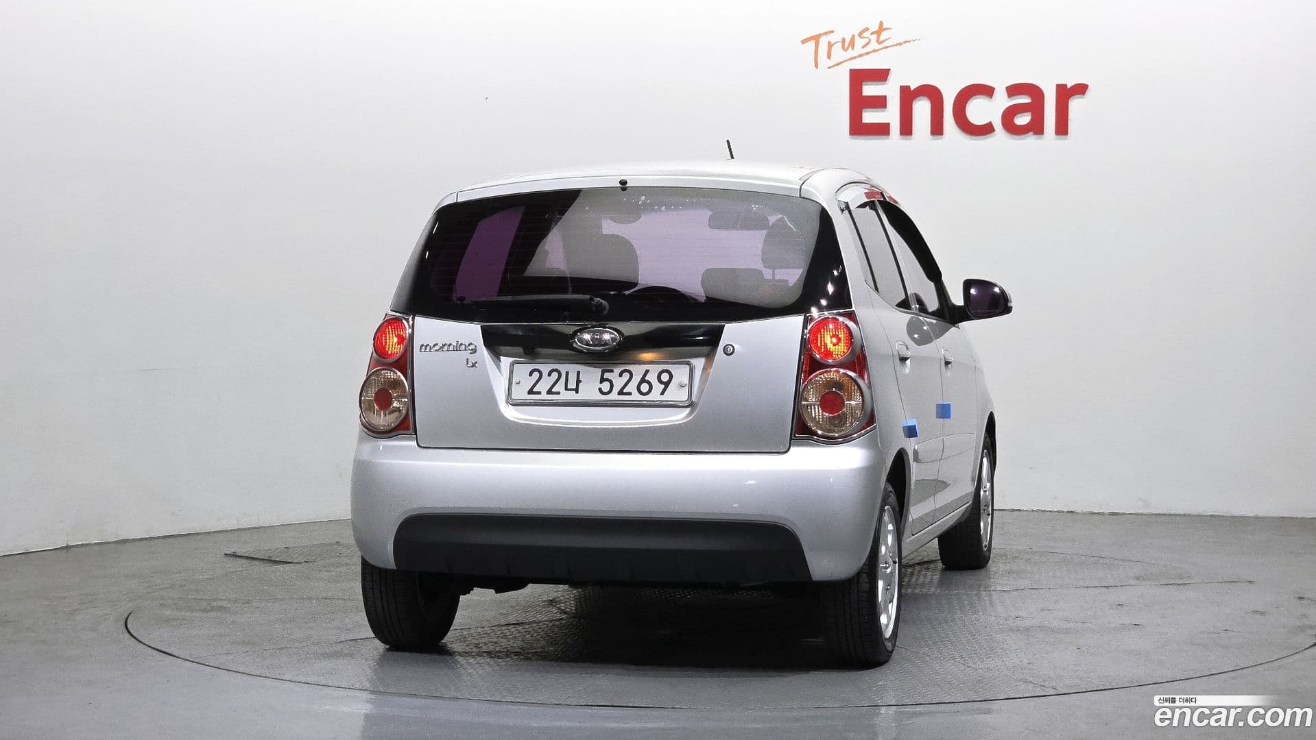 Main__Slider__Photo:morning Kia 2010.3-3