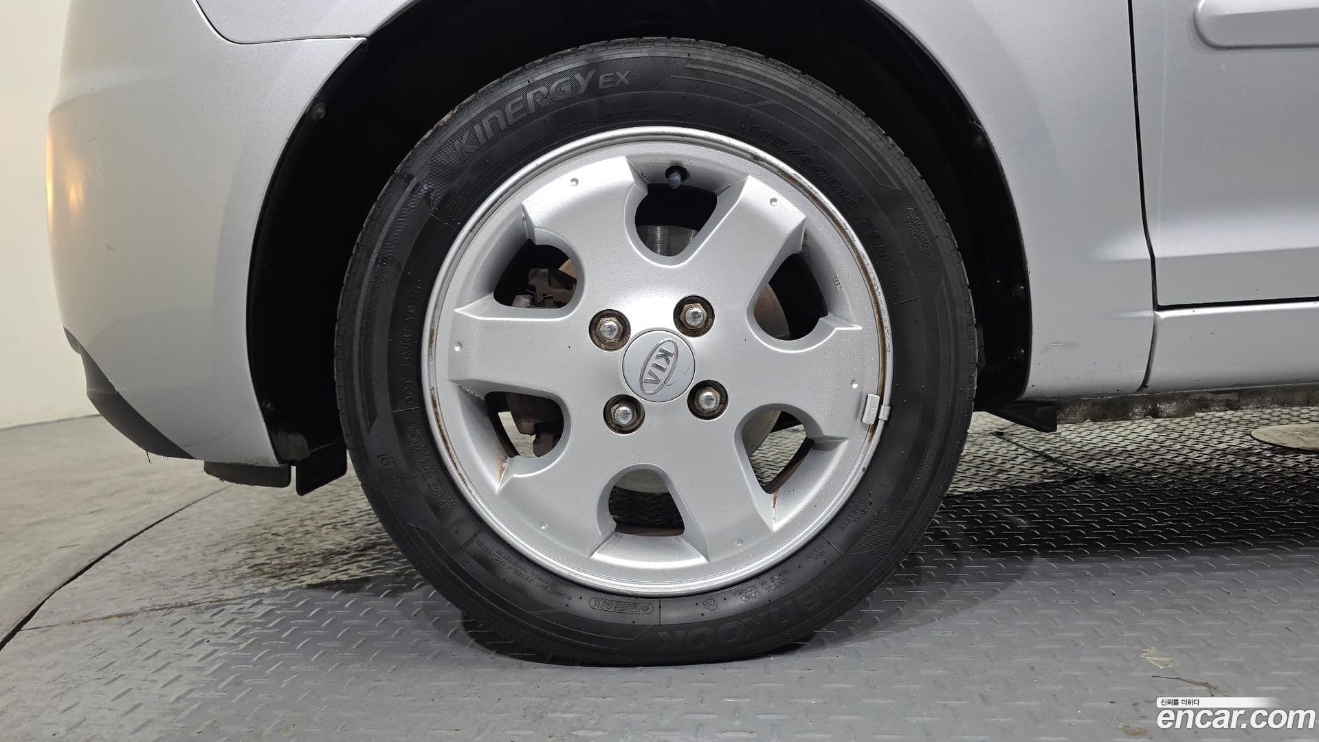 Main__Slider__Photo:morning Kia 2010.3-4