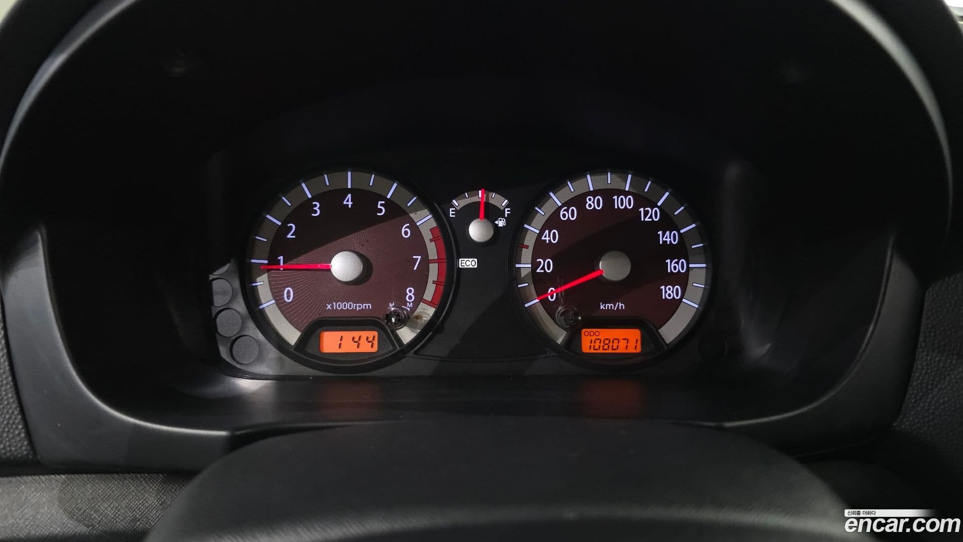 Main__Slider__Photo:morning Kia 2010.3-7