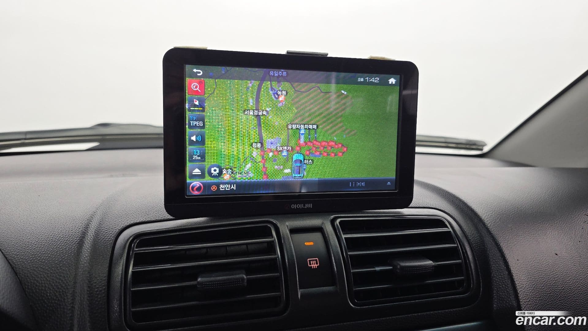 Main__Slider__Photo:morning Kia 2010.3-14