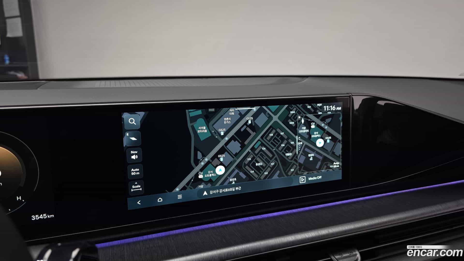 Grandeur Hyundai 2025.11-OPTION-019