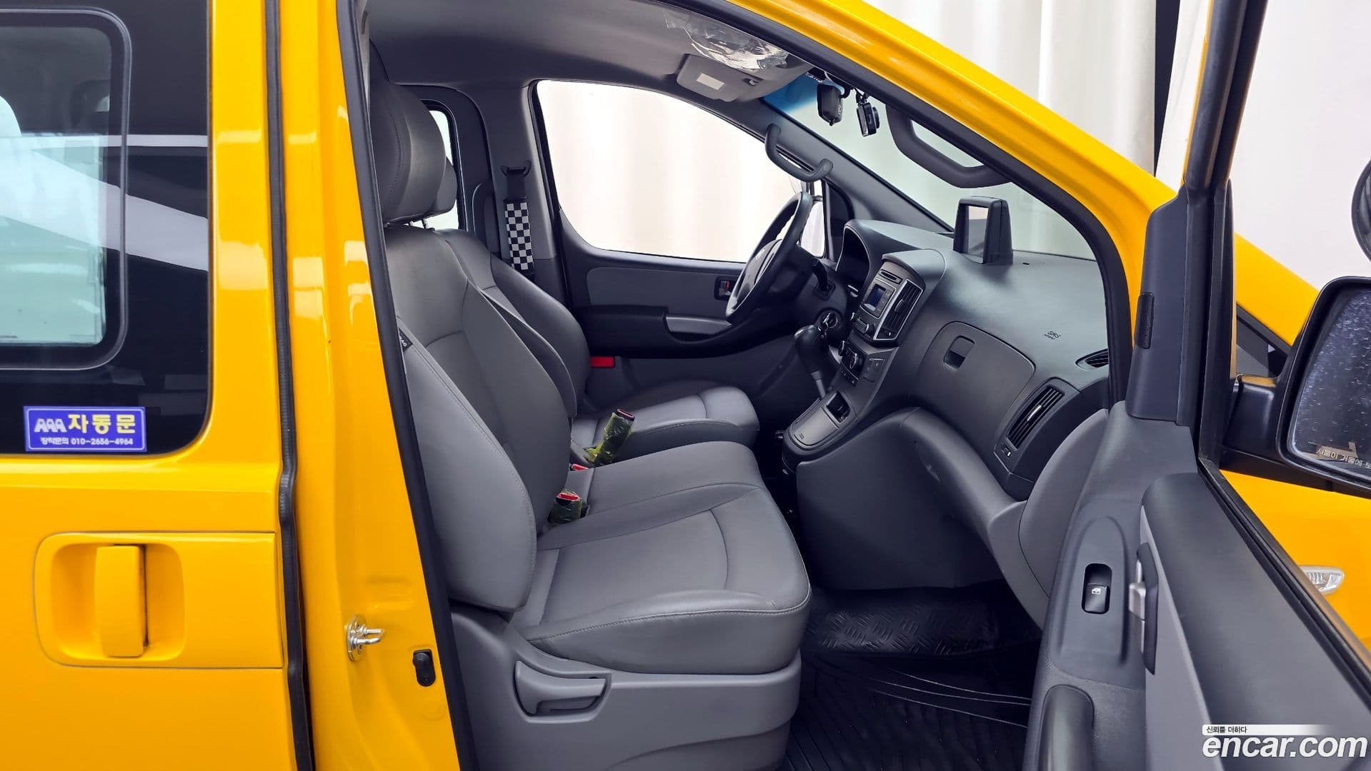 Main__Slider__Photo:Starex Hyundai 2018.3-10