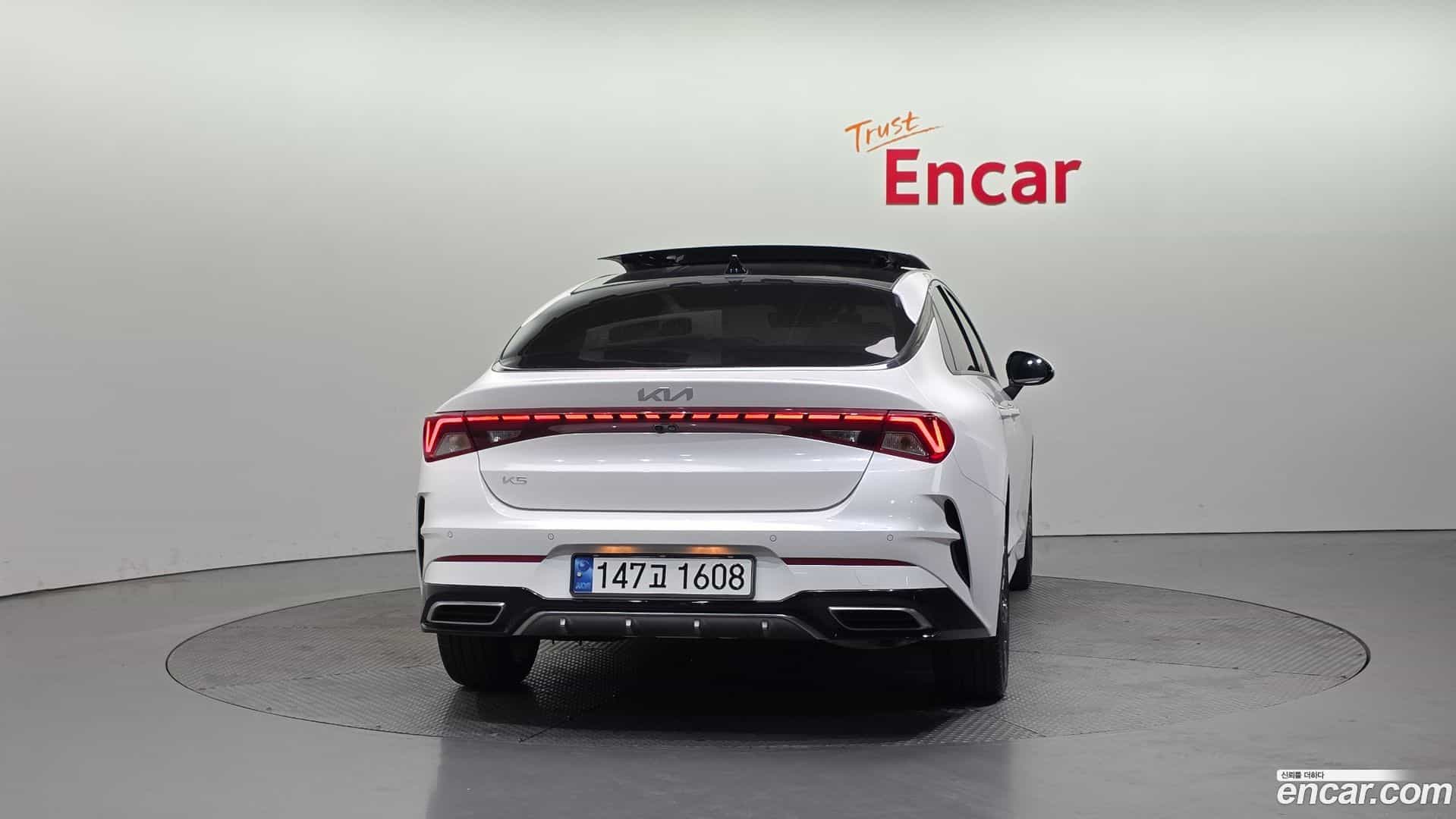 K5 Kia 2023.5-OUTER-004