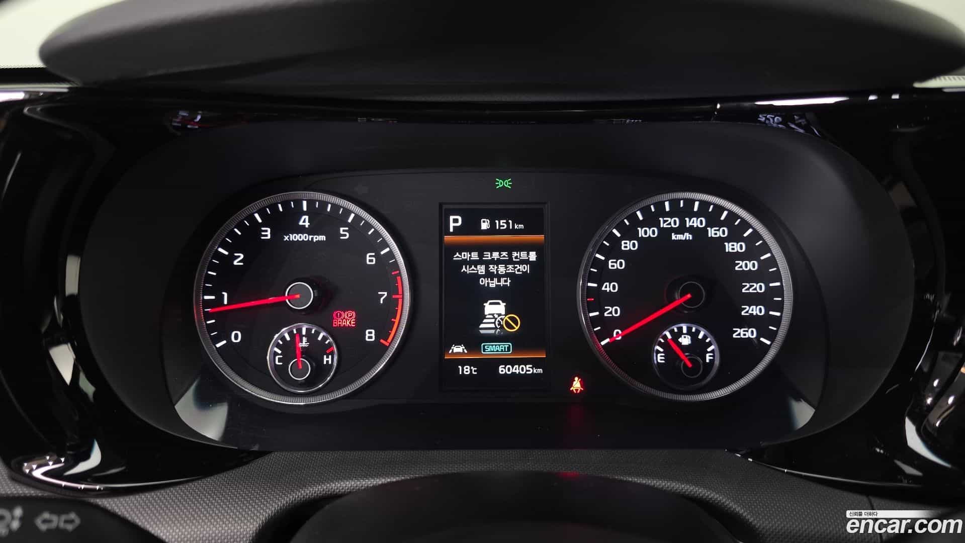 K5 Kia 2023.5-INNER-008