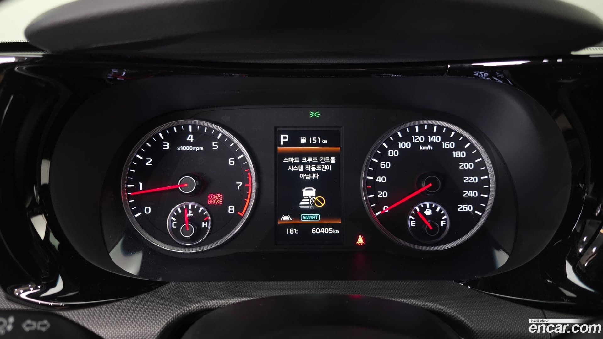 Main__Slider__Photo:K5 Kia 2023.5-7