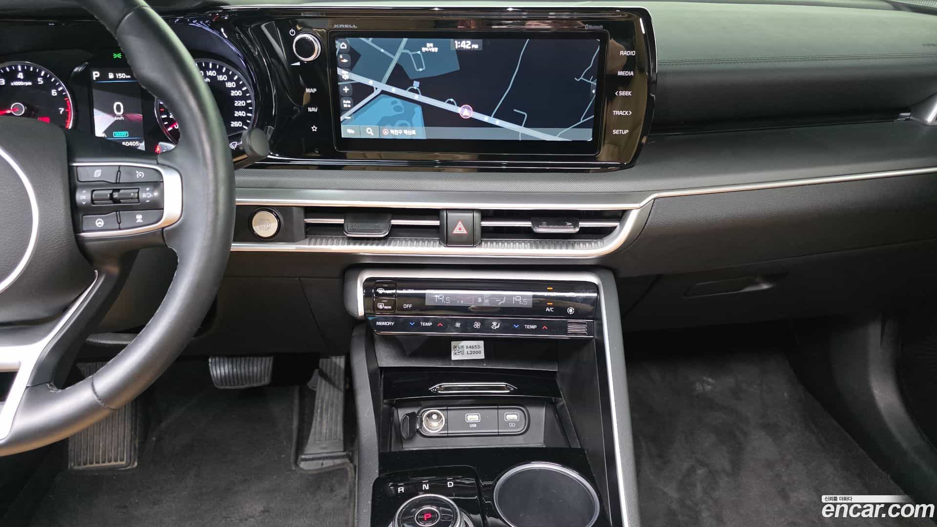 K5 Kia 2023.5-OPTION-019