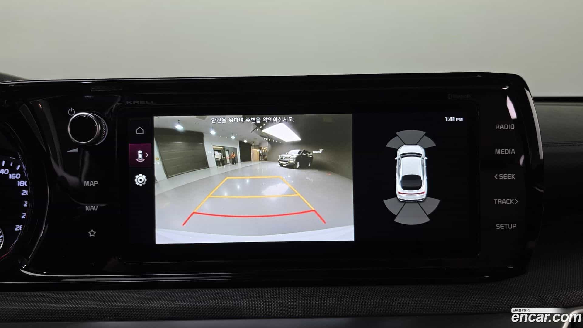 K5 Kia 2023.5-OPTION-020