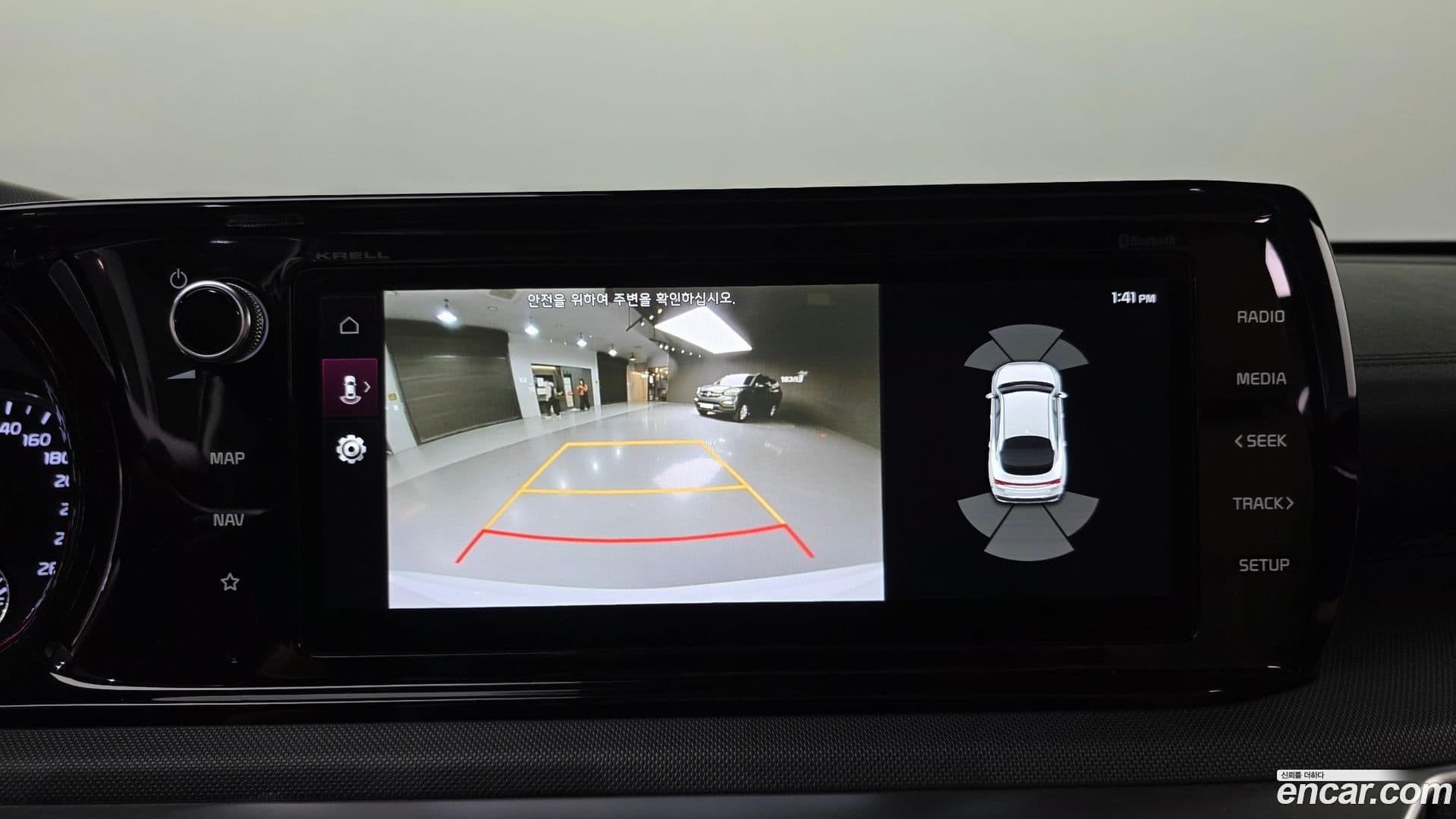 Main__Slider__Photo:K5 Kia 2023.5-15