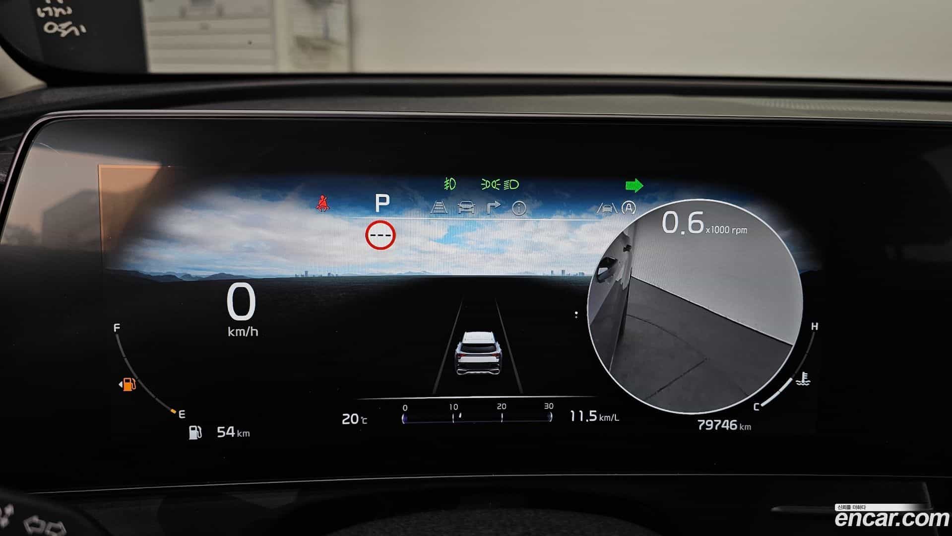 Sportage Kia 2022.0-INNER-008