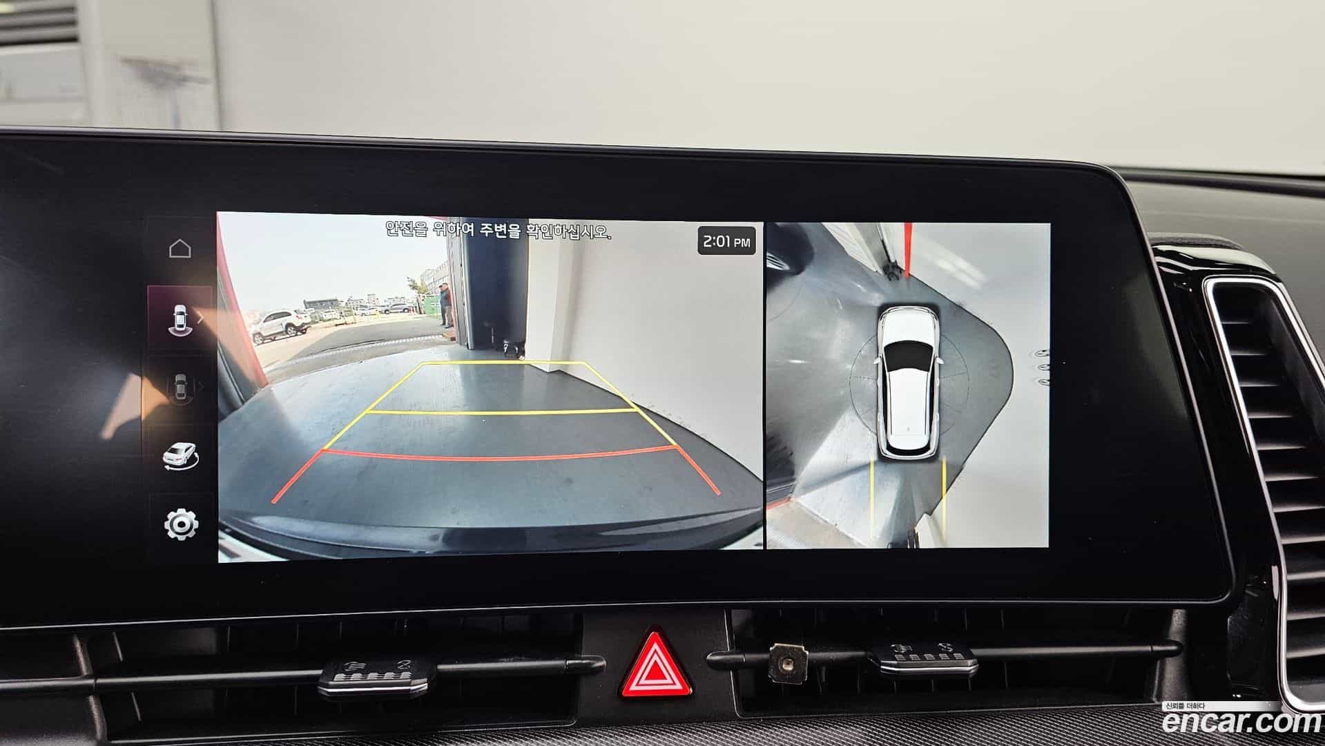 Sportage Kia 2022.0-OPTION-019