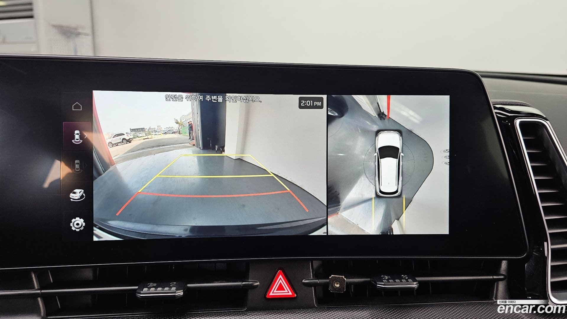 Main__Slider__Photo:Sportage Kia 2022.0-14