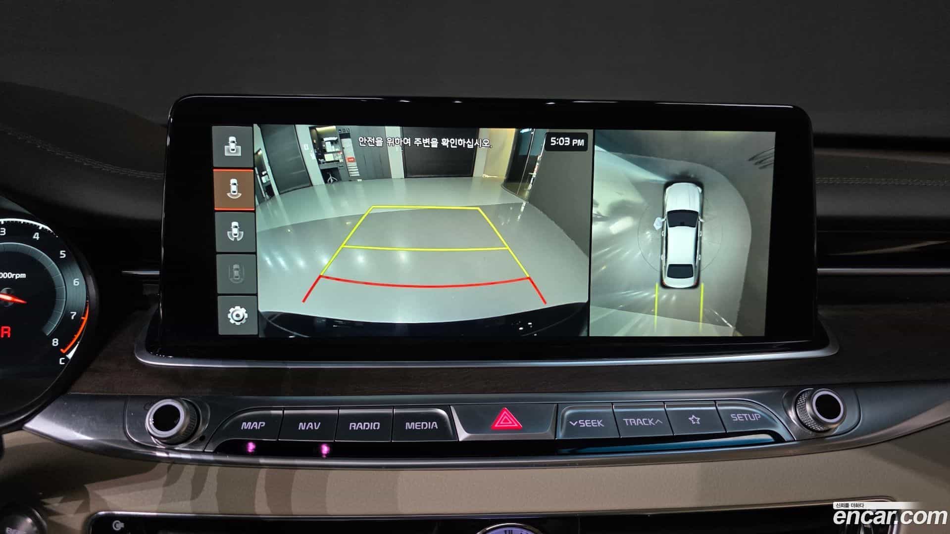 K9 Kia 2020.2-OPTION-020