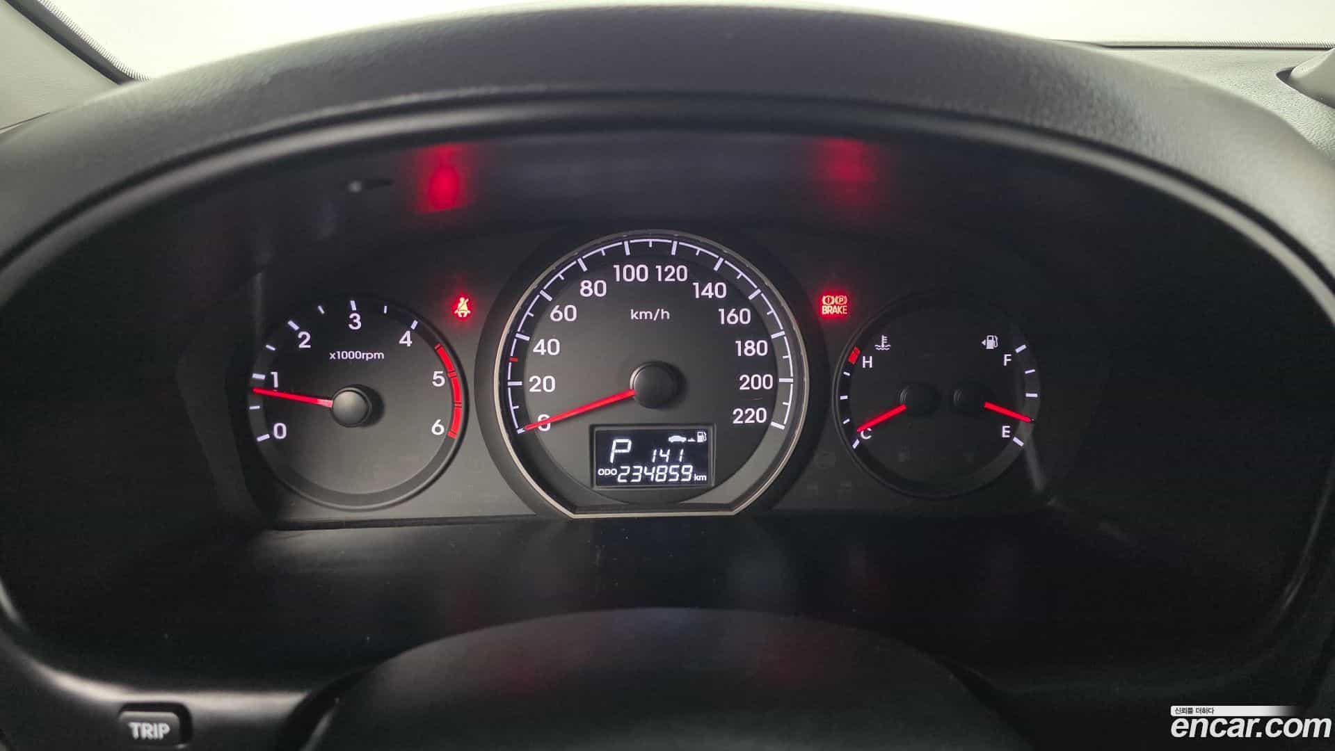 Starex Hyundai 2016.5-INNER-008