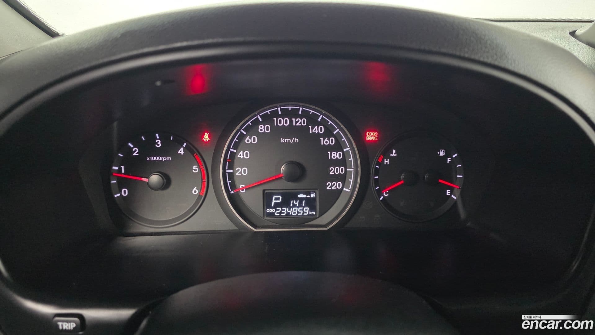 Main__Slider__Photo:Starex Hyundai 2016.5-7