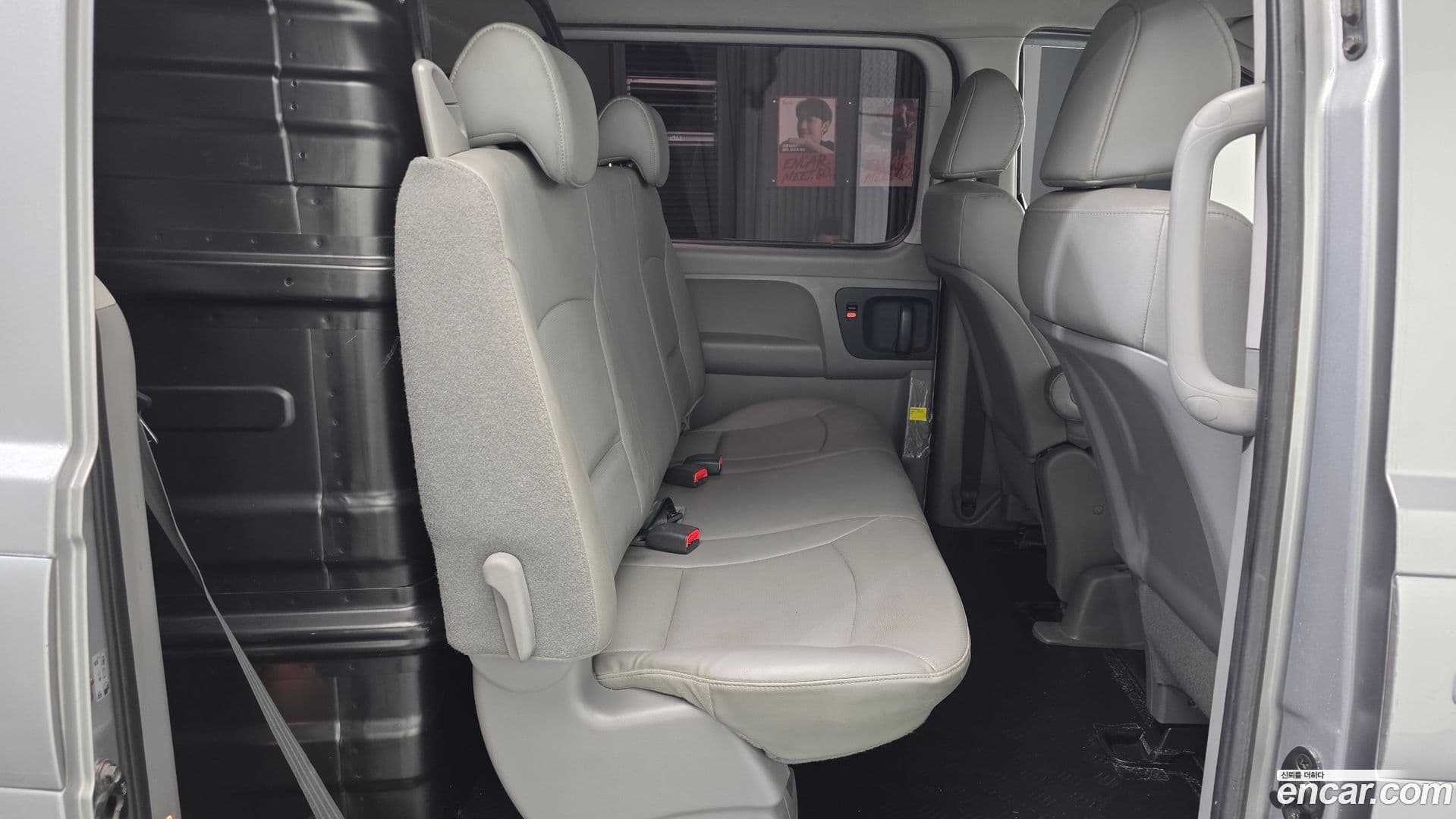 Main__Slider__Photo:Starex Hyundai 2016.5-11