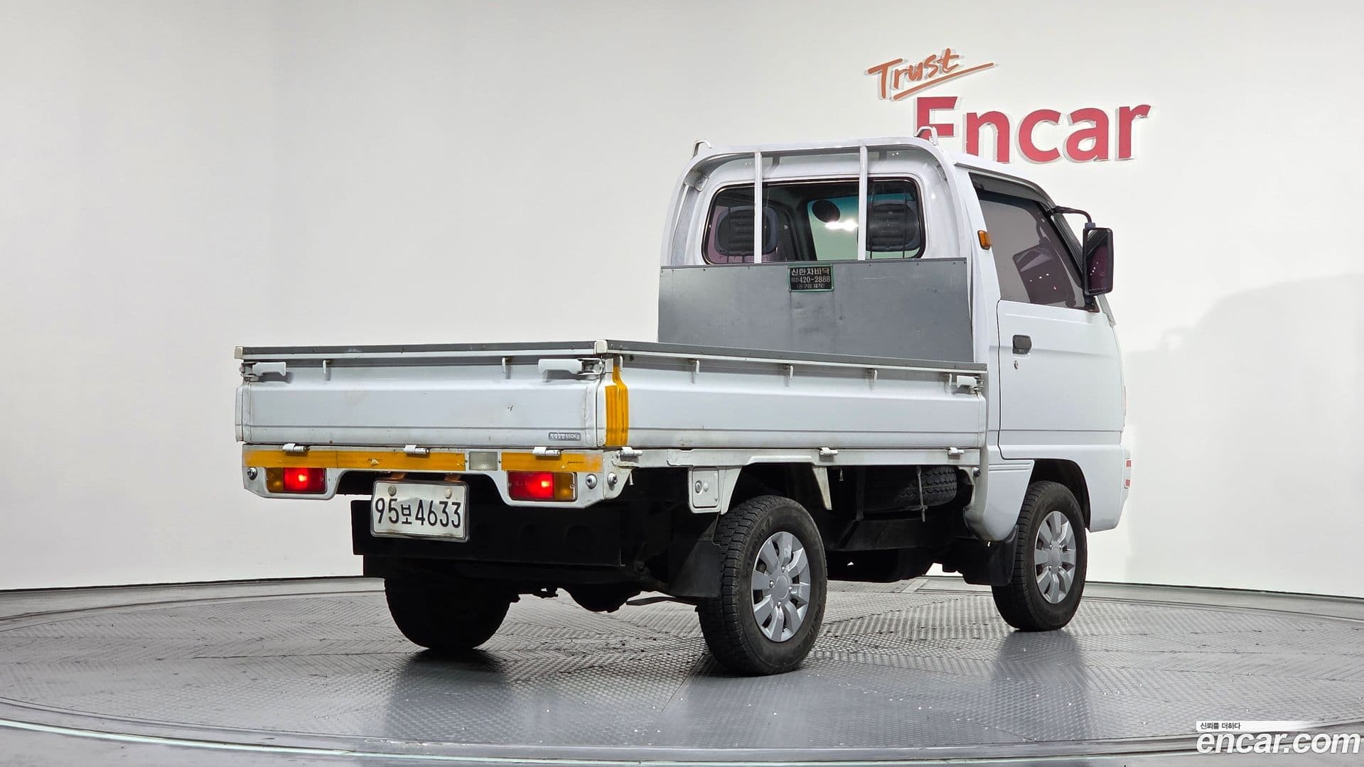 Main__Slider__Photo:labo ChevroletGMDaewoo 2014.8-1