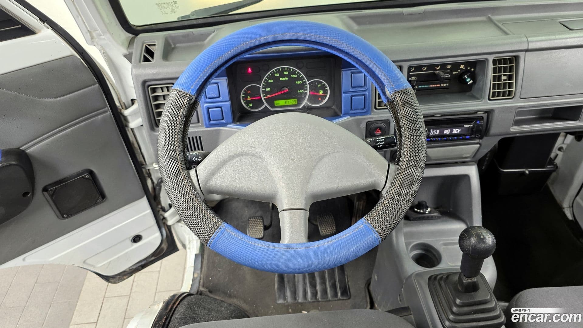 Main__Slider__Photo:labo ChevroletGMDaewoo 2014.8-12