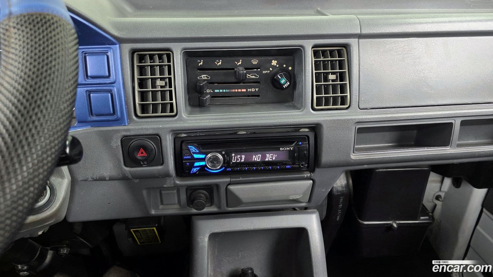 Main__Slider__Photo:labo ChevroletGMDaewoo 2014.8-13