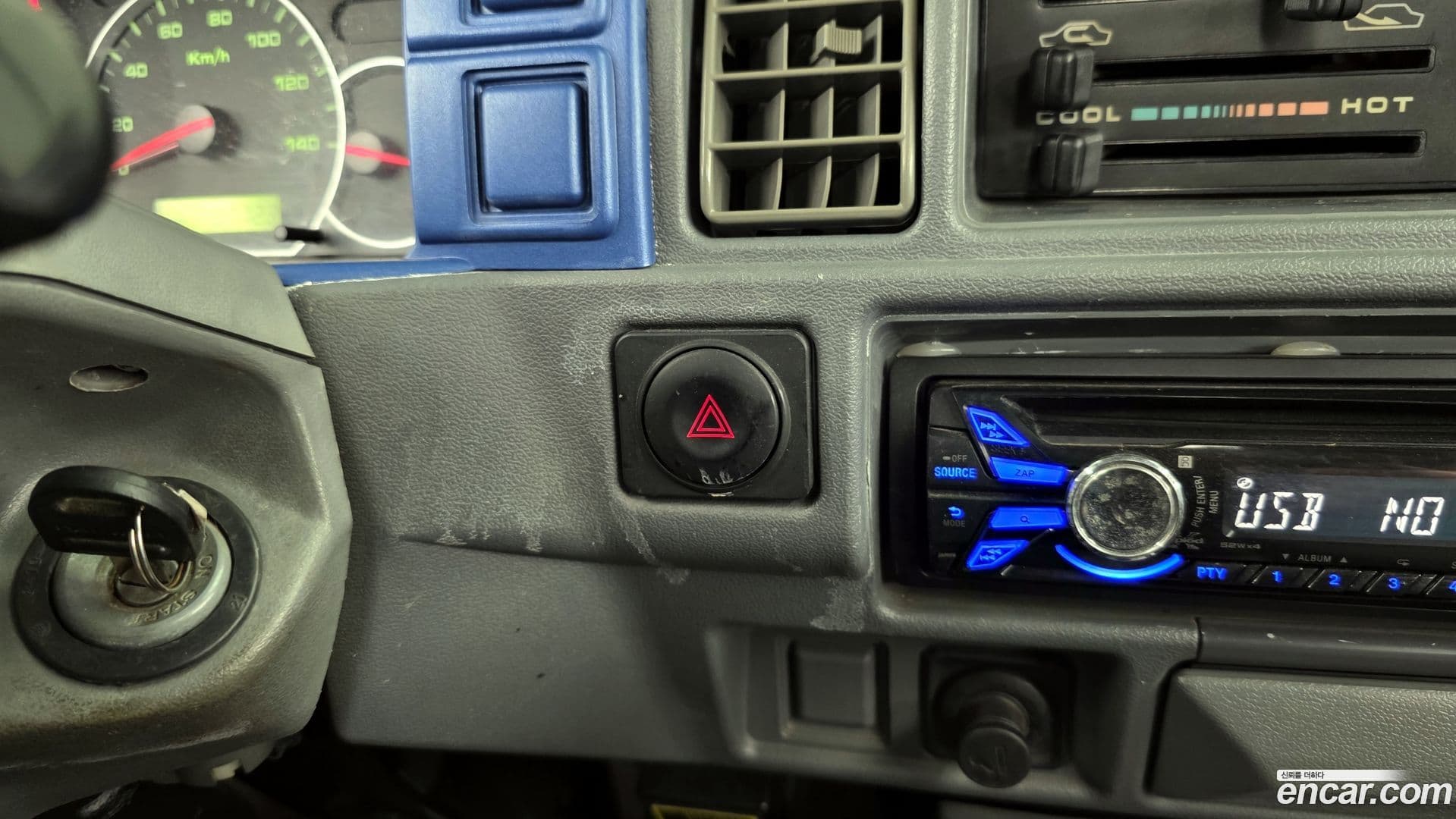 Main__Slider__Photo:labo ChevroletGMDaewoo 2014.8-16