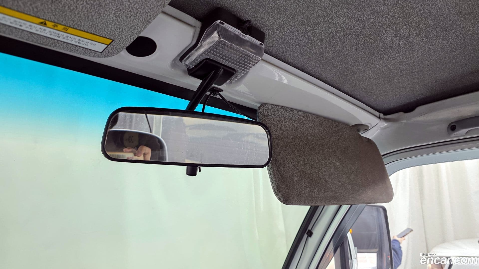 Main__Slider__Photo:labo ChevroletGMDaewoo 2014.8-18