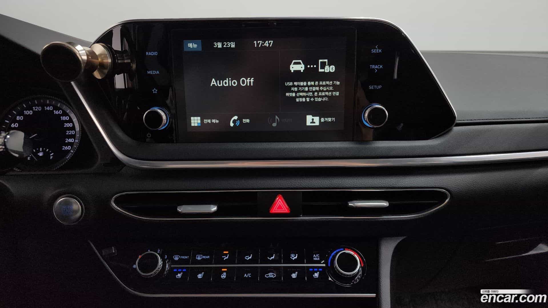 Sonata Hyundai 2019.9-OPTION-020