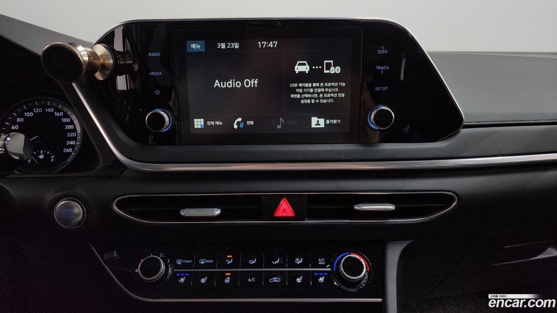 Main__Slider__Photo:Sonata Hyundai 2019.9-15