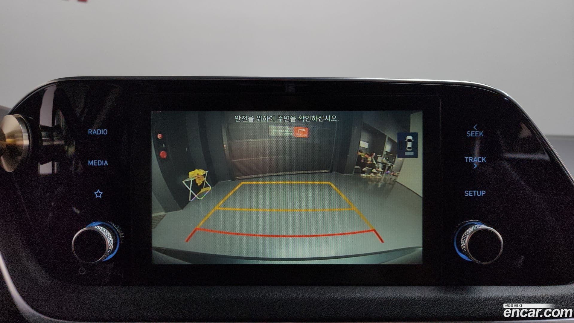 Main__Slider__Photo:Sonata Hyundai 2019.9-16