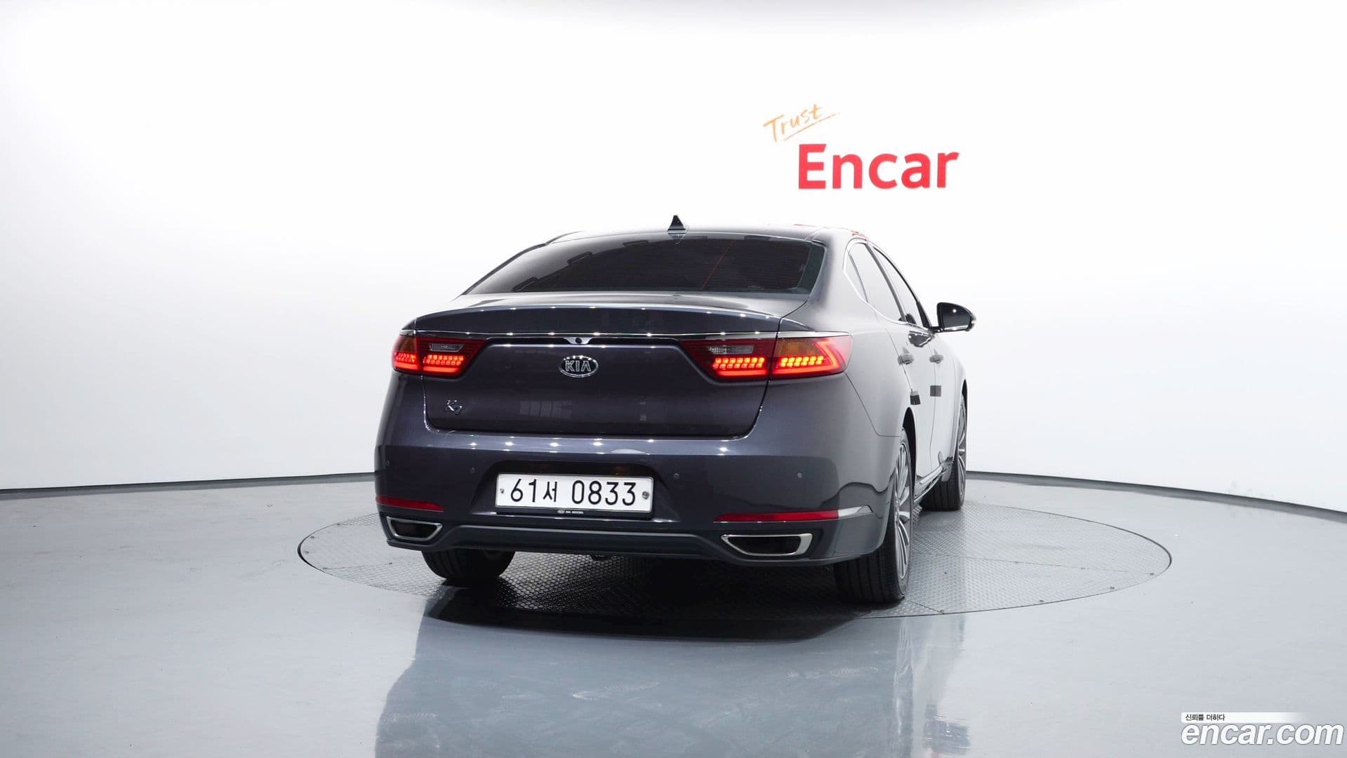 Main__Slider__Photo:K7 Kia 2016.6-3