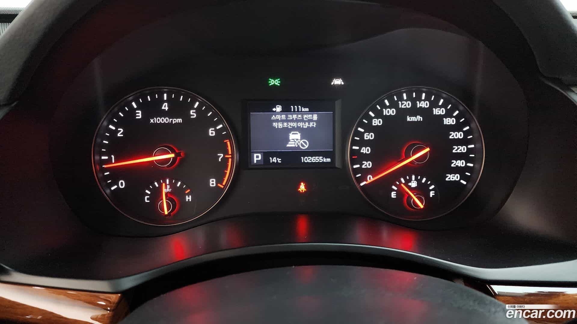 K7 Kia 2016.6-INNER-008