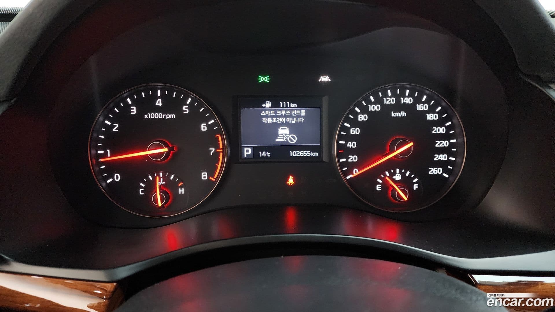 Main__Slider__Photo:K7 Kia 2016.6-7