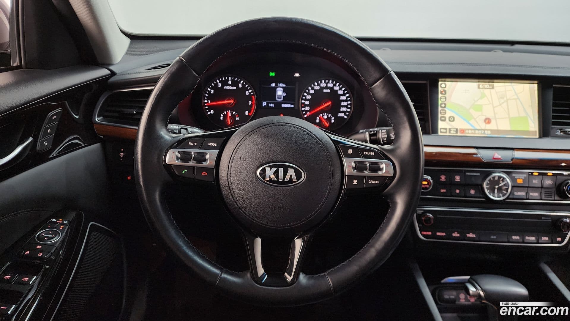 Main__Slider__Photo:K7 Kia 2016.6-12