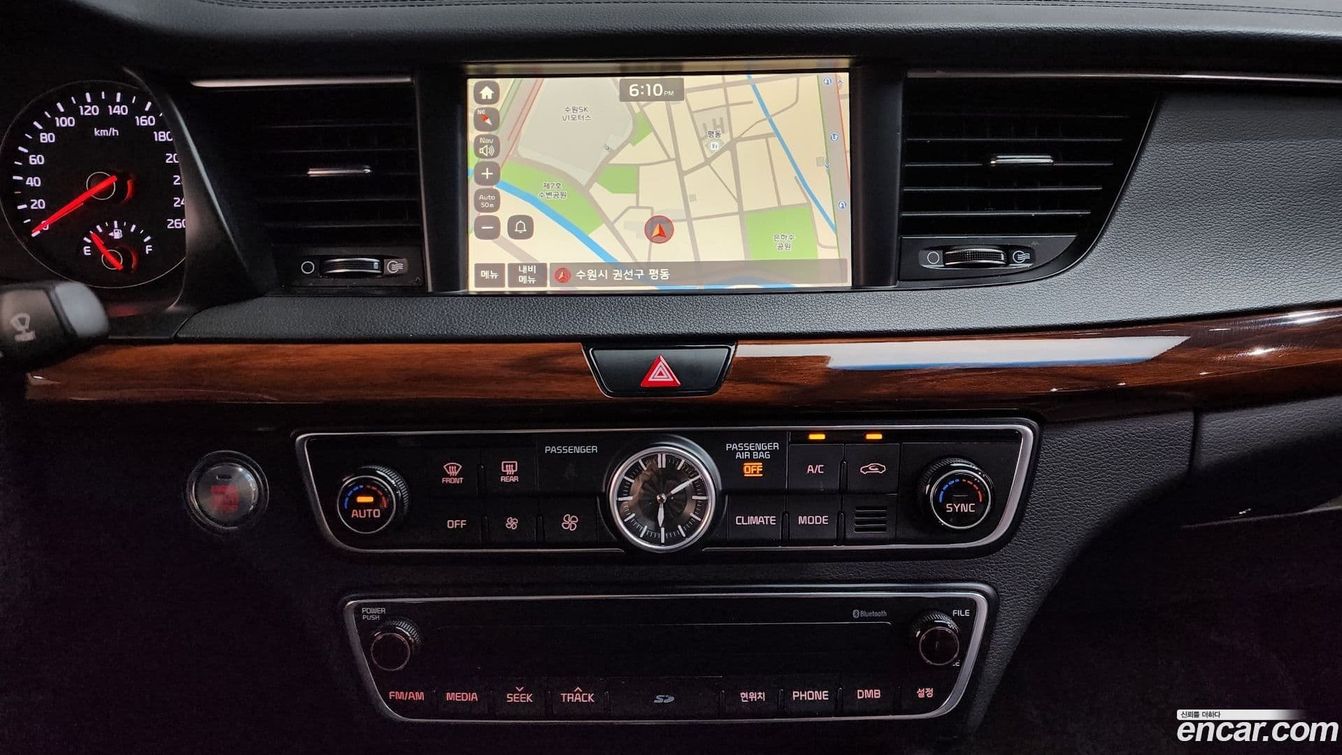 Main__Slider__Photo:K7 Kia 2016.6-14