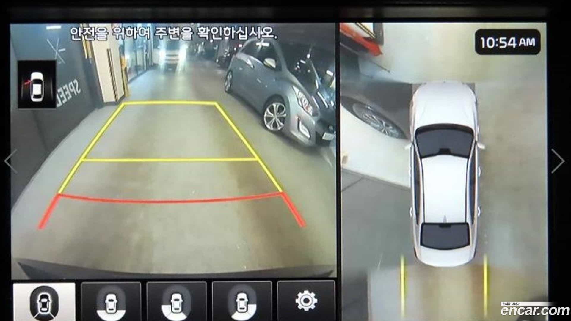 K7 Kia 2016.6-OPTION-020