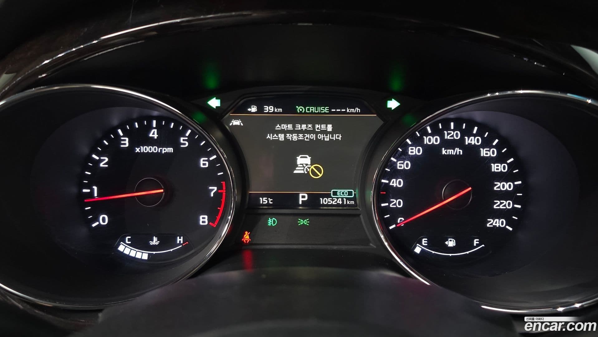 Main__Slider__Photo:Canival Kia 2019.1-7