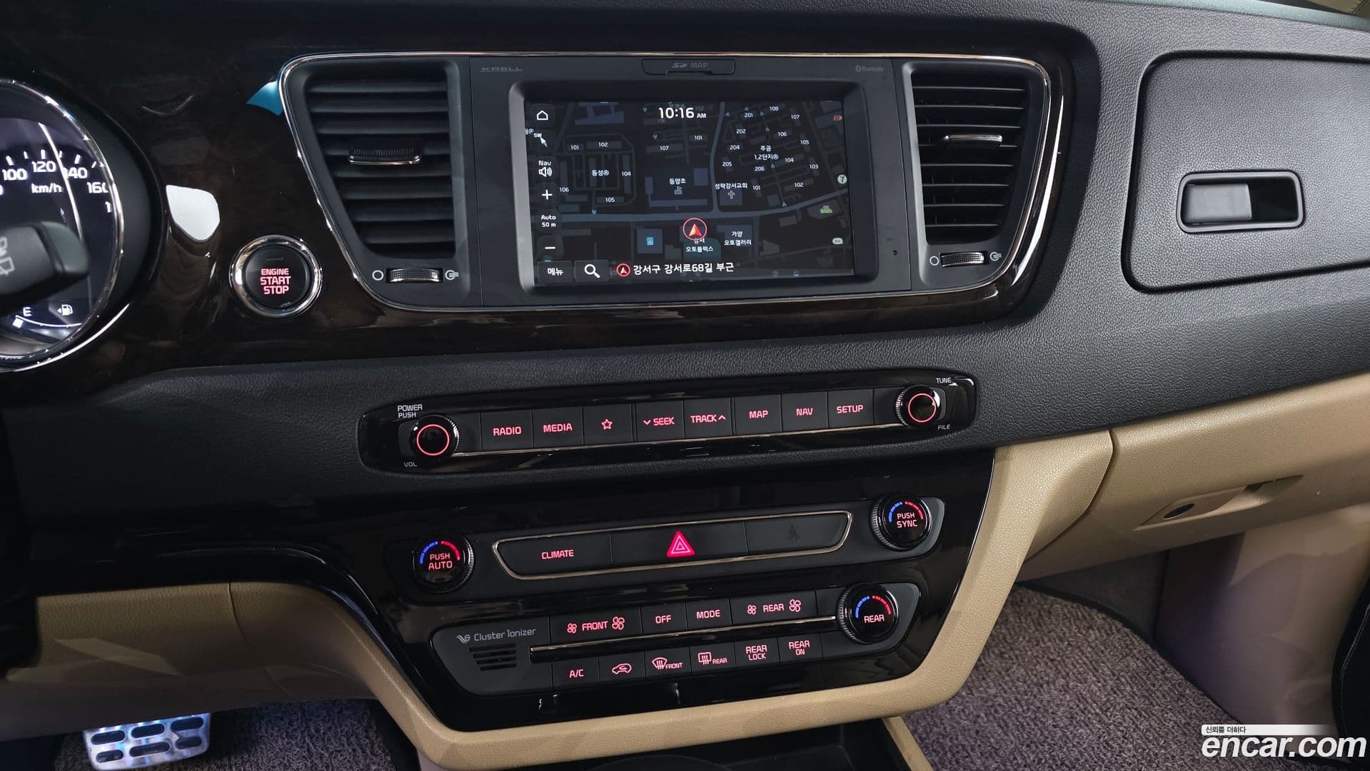 Main__Slider__Photo:Canival Kia 2019.1-13