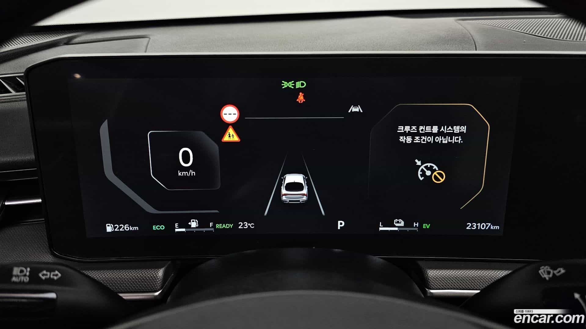 K5 Kia 2024.9-INNER-008