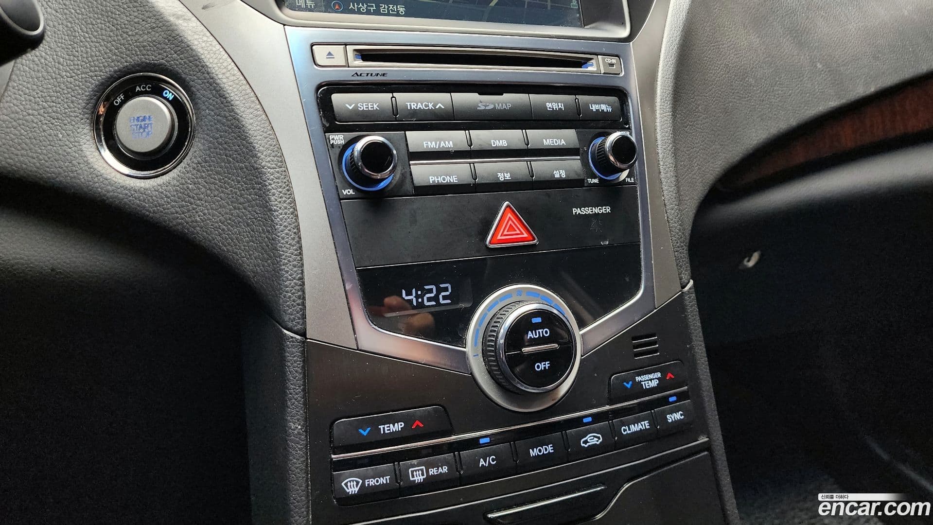 Main__Slider__Photo:Grandeur Hyundai 2015.4-15