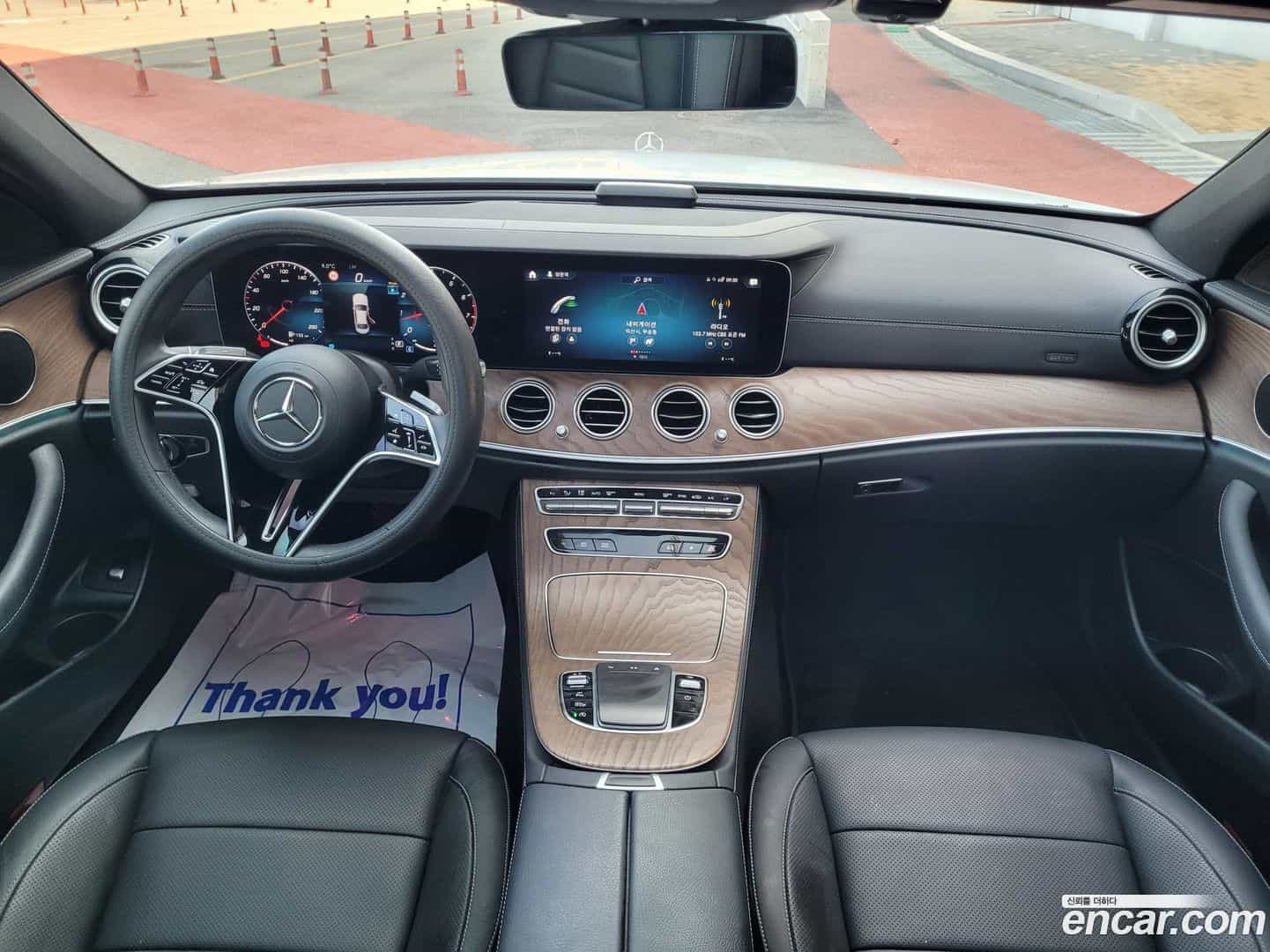 E-Class Mercedes-Benz 2022.8-INNER-007