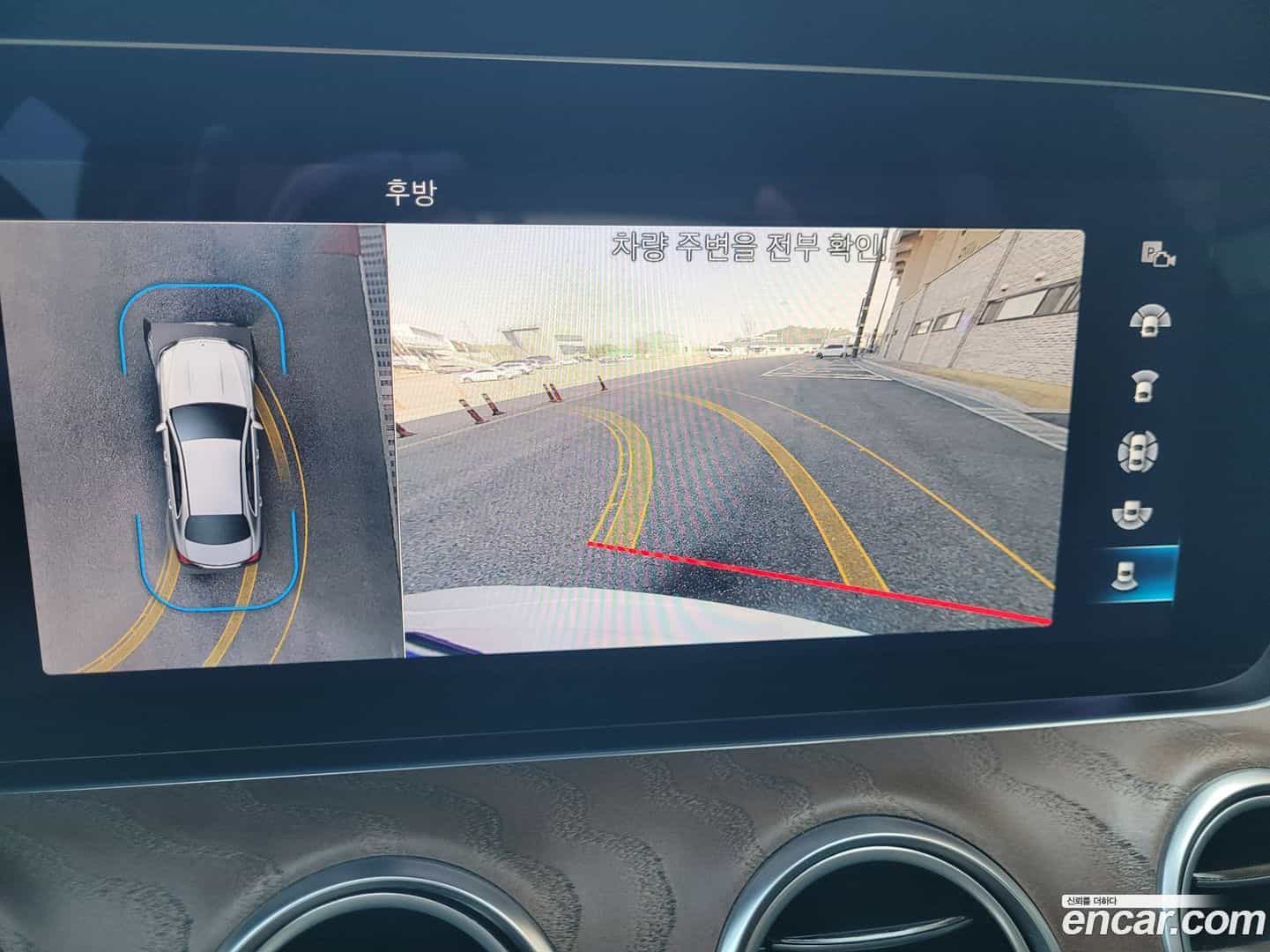 E-Class Mercedes-Benz 2022.8-OPTION-021