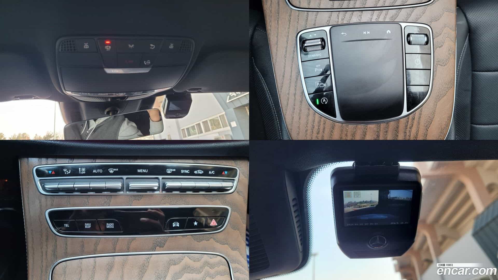 E-Class Mercedes-Benz 2022.8-OPTION-024