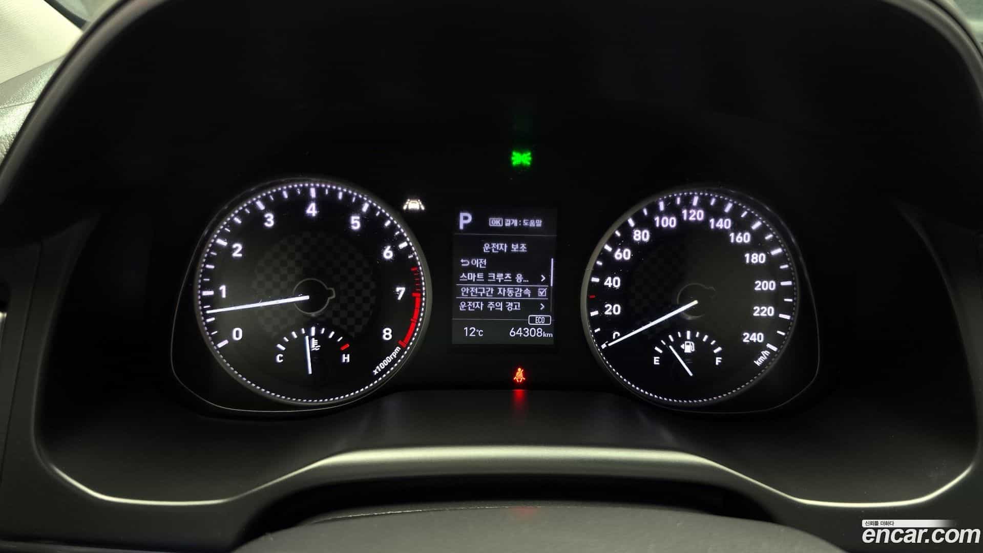 AVANTE Hyundai 2019.6-INNER-008