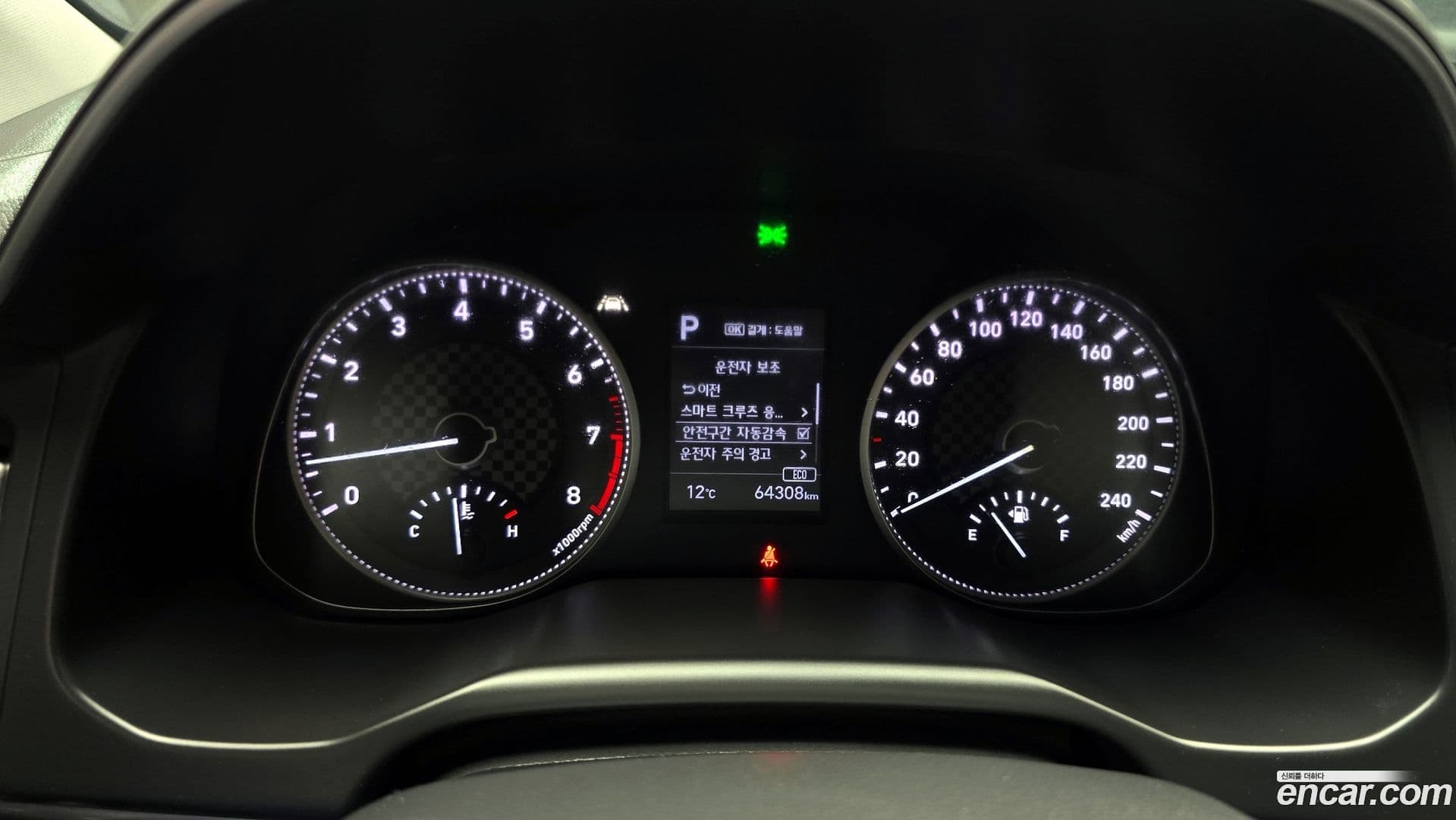 Main__Slider__Photo:AVANTE Hyundai 2019.6-7