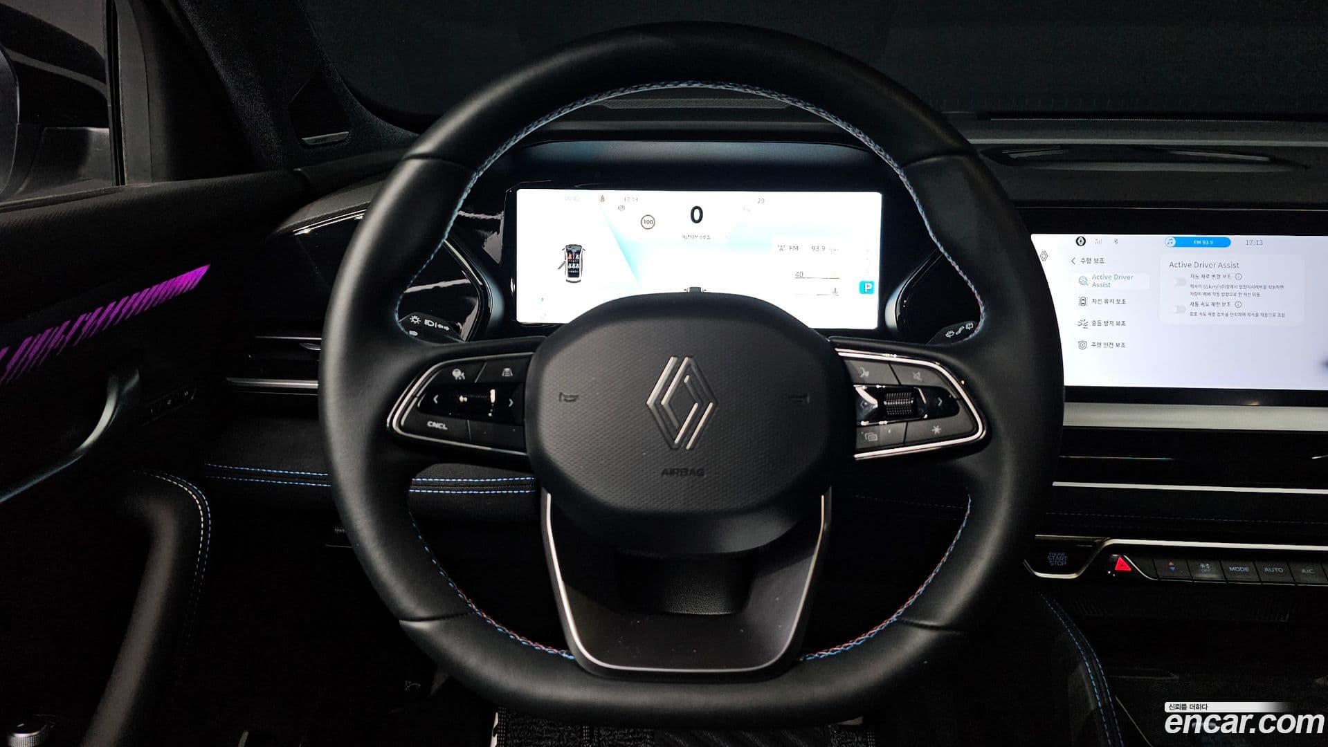 Main__Slider__Photo:Grand Koleos Renault-KoreaSamsung 2024.9-13