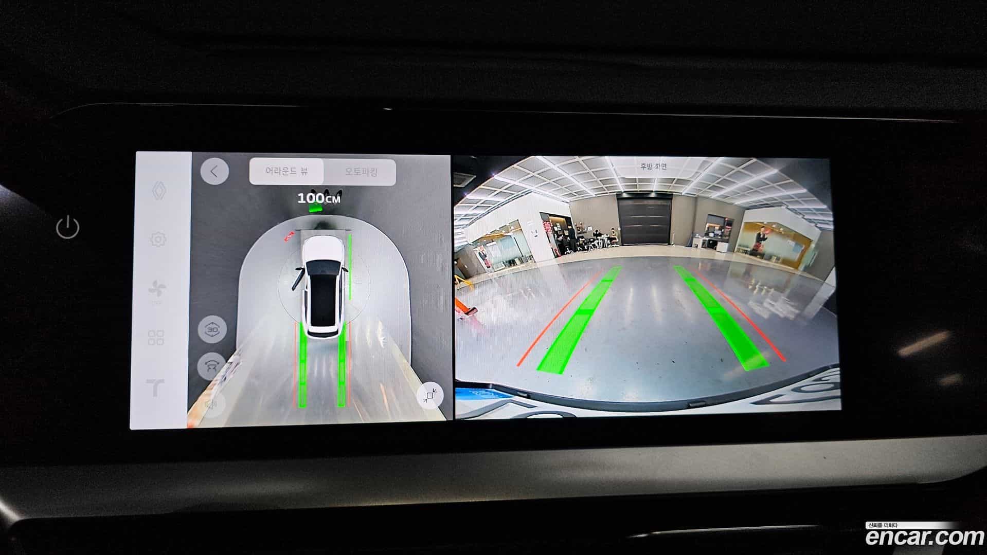 Grand Koleos Renault-KoreaSamsung 2024.9-OPTION-019